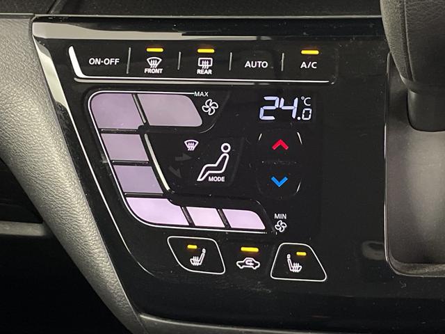 eKクロス T マイパイロット バックカメラ ETC シートヒーター 衝突軽減ブレーキ レーンキープアシスト 先行車発進お知らせ機能 ブレーキホールド ダウンヒルアシストコントロール LEDヘッドライト フォグランプ(13枚目)