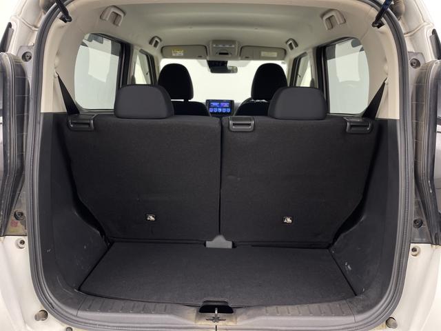 eKクロス T マイパイロット バックカメラ ETC シートヒーター 衝突軽減ブレーキ レーンキープアシスト 先行車発進お知らせ機能 ブレーキホールド ダウンヒルアシストコントロール LEDヘッドライト フォグランプ(43枚目)