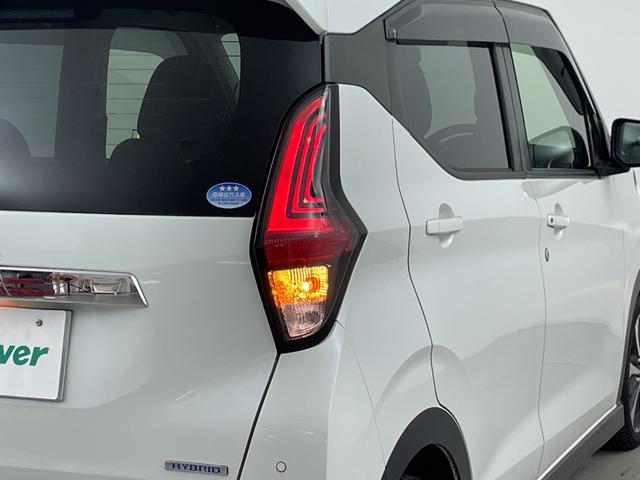 eKクロス T マイパイロット バックカメラ ETC シートヒーター 衝突軽減ブレーキ レーンキープアシスト 先行車発進お知らせ機能 ブレーキホールド ダウンヒルアシストコントロール LEDヘッドライト フォグランプ(55枚目)