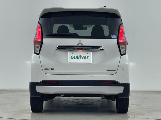 eKクロス T マイパイロット バックカメラ ETC シートヒーター 衝突軽減ブレーキ レーンキープアシスト 先行車発進お知らせ機能 ブレーキホールド ダウンヒルアシストコントロール LEDヘッドライト フォグランプ(59枚目)