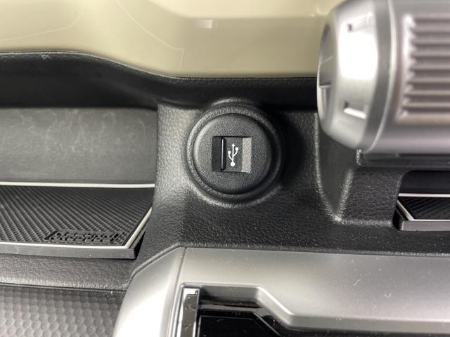 クロスビー ハイブリッドＭＺ　純正ナビ　全方位カメラ　フルセグテレビ　ビルトインＥＴＣ　前後ドライブレコーダー　シートヒーター　パドルシフト　レーダークルーズコントロール　衝突被害軽減ブレーキ　車線逸脱警報　後方コーナーセンサー（29枚目）