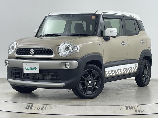 クロスビー ハイブリッドＭＺ　純正ナビ　全方位カメラ　フルセグテレビ　ビルトインＥＴＣ　前後ドライブレコーダー　シートヒーター　パドルシフト　レーダークルーズコントロール　衝突被害軽減ブレーキ　車線逸脱警報　後方コーナーセンサー（67枚目）