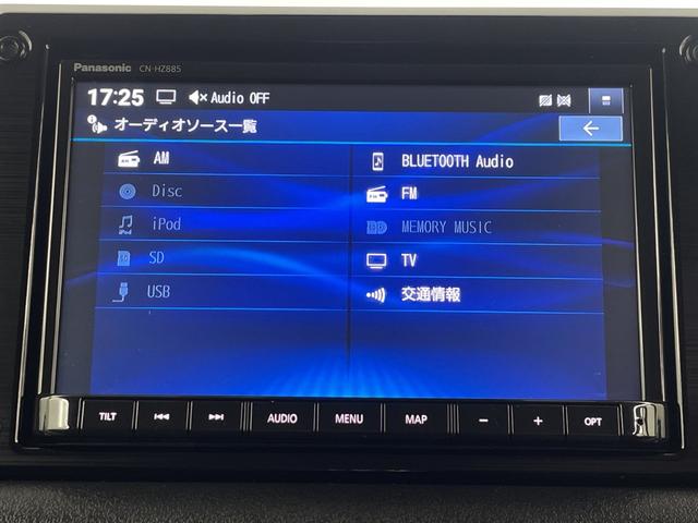 ジムニー ＸＣ　純正８インチナビ　バックカメラ　フルセグテレビ　ビルトインＥＴＣ２．０　前後ドライブレコーダー　クルーズコントロール　衝突被害軽減ブレーキ　車線逸脱警報　シートヒーター　ヒーテッドドアミラー　ＬＥＤ（8枚目）