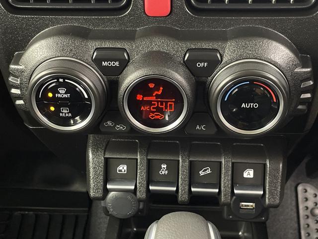 ジムニー ＸＣ　純正８インチナビ　バックカメラ　フルセグテレビ　ビルトインＥＴＣ２．０　前後ドライブレコーダー　クルーズコントロール　衝突被害軽減ブレーキ　車線逸脱警報　シートヒーター　ヒーテッドドアミラー　ＬＥＤ（15枚目）