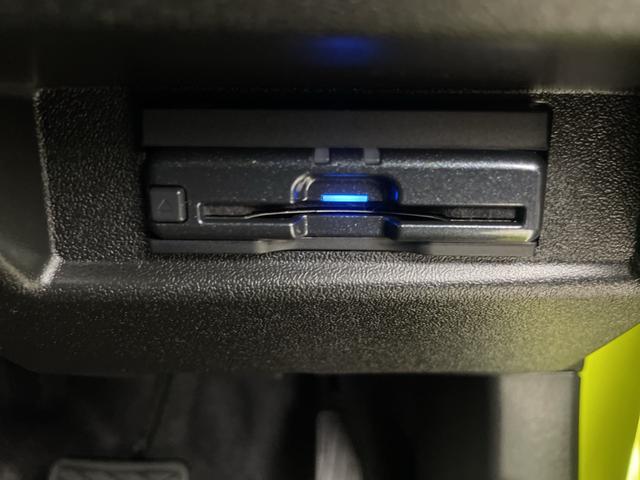 ジムニー ＸＣ　純正８インチナビ　バックカメラ　フルセグテレビ　ビルトインＥＴＣ２．０　前後ドライブレコーダー　クルーズコントロール　衝突被害軽減ブレーキ　車線逸脱警報　シートヒーター　ヒーテッドドアミラー　ＬＥＤ（21枚目）
