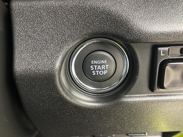 ジムニー ＸＣ　純正８インチナビ　バックカメラ　フルセグテレビ　ビルトインＥＴＣ２．０　前後ドライブレコーダー　クルーズコントロール　衝突被害軽減ブレーキ　車線逸脱警報　シートヒーター　ヒーテッドドアミラー　ＬＥＤ（22枚目）