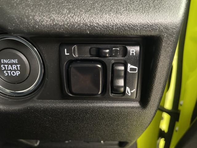 ジムニー ＸＣ　純正８インチナビ　バックカメラ　フルセグテレビ　ビルトインＥＴＣ２．０　前後ドライブレコーダー　クルーズコントロール　衝突被害軽減ブレーキ　車線逸脱警報　シートヒーター　ヒーテッドドアミラー　ＬＥＤ（23枚目）