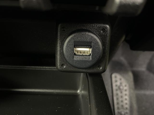 ジムニー ＸＣ　純正８インチナビ　バックカメラ　フルセグテレビ　ビルトインＥＴＣ２．０　前後ドライブレコーダー　クルーズコントロール　衝突被害軽減ブレーキ　車線逸脱警報　シートヒーター　ヒーテッドドアミラー　ＬＥＤ（29枚目）