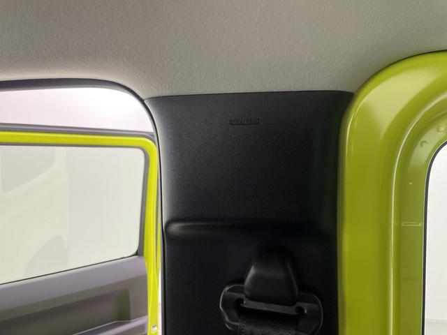 ジムニー ＸＣ　純正８インチナビ　バックカメラ　フルセグテレビ　ビルトインＥＴＣ２．０　前後ドライブレコーダー　クルーズコントロール　衝突被害軽減ブレーキ　車線逸脱警報　シートヒーター　ヒーテッドドアミラー　ＬＥＤ（34枚目）