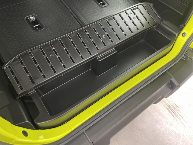 ジムニー ＸＣ　純正８インチナビ　バックカメラ　フルセグテレビ　ビルトインＥＴＣ２．０　前後ドライブレコーダー　クルーズコントロール　衝突被害軽減ブレーキ　車線逸脱警報　シートヒーター　ヒーテッドドアミラー　ＬＥＤ（43枚目）