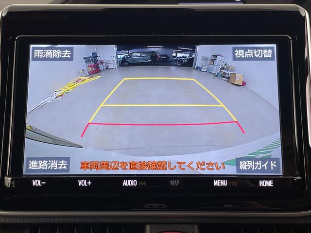 エスクァイア Ｇｉ　プレミアムパッケージ　ブラックテーラード　純正ナビ　バックカメラ　ビルトインＥＴＣ２．０　クルーズコントロール　衝突軽減システム　シートヒーター　ステアリングヒーター　オートマティックハイビーム　両側パワースライドドア　純正アルミホイール（2枚目）