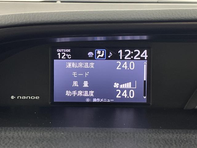 エスクァイア Ｇｉ　プレミアムパッケージ　ブラックテーラード　純正ナビ　バックカメラ　ビルトインＥＴＣ２．０　クルーズコントロール　衝突軽減システム　シートヒーター　ステアリングヒーター　オートマティックハイビーム　両側パワースライドドア　純正アルミホイール（13枚目）