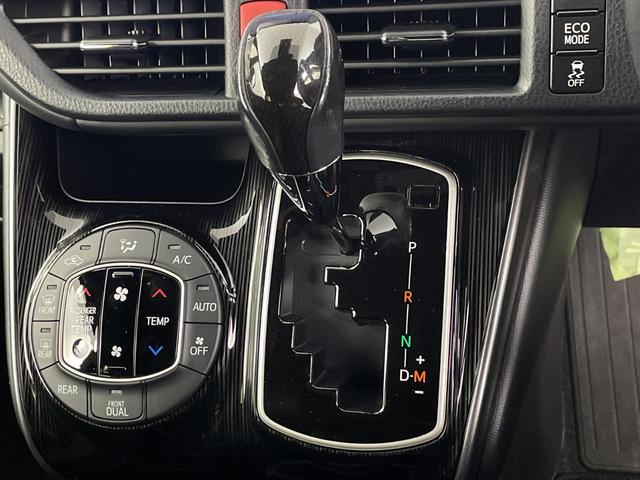 エスクァイア Ｇｉ　プレミアムパッケージ　ブラックテーラード　純正ナビ　バックカメラ　ビルトインＥＴＣ２．０　クルーズコントロール　衝突軽減システム　シートヒーター　ステアリングヒーター　オートマティックハイビーム　両側パワースライドドア　純正アルミホイール（15枚目）