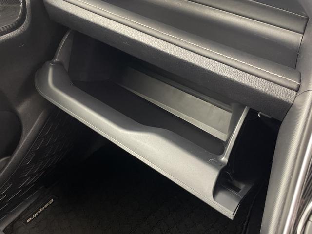 エスクァイア Ｇｉ　プレミアムパッケージ　ブラックテーラード　純正ナビ　バックカメラ　ビルトインＥＴＣ２．０　クルーズコントロール　衝突軽減システム　シートヒーター　ステアリングヒーター　オートマティックハイビーム　両側パワースライドドア　純正アルミホイール（24枚目）