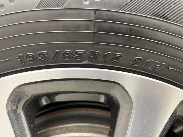 エスクァイア Ｇｉ　プレミアムパッケージ　ブラックテーラード　純正ナビ　バックカメラ　ビルトインＥＴＣ２．０　クルーズコントロール　衝突軽減システム　シートヒーター　ステアリングヒーター　オートマティックハイビーム　両側パワースライドドア　純正アルミホイール（76枚目）