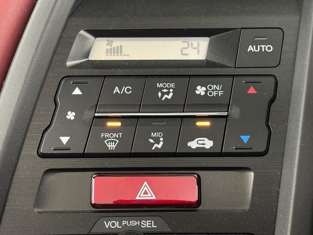 Ｓ６６０ モデューロＸ　純正メモリナビ　バックカメラ　シートヒーター　ＥＴＣ　モデューロ専用シート　モデューロ専用ステアリング　モデューロ１５インチアルミホイール　Ｋａｎｓａｉフロアブレスバー　クルーズコントロール　ＬＥＤ（14枚目）