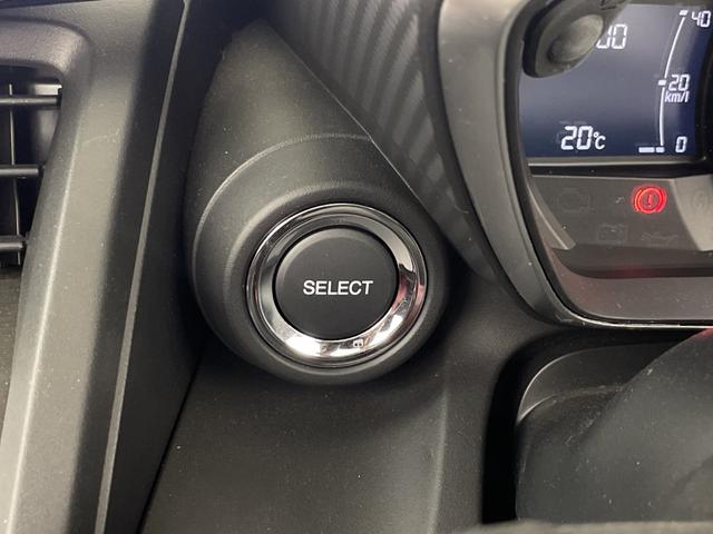 Ｓ６６０ モデューロＸ　純正メモリナビ　バックカメラ　シートヒーター　ＥＴＣ　モデューロ専用シート　モデューロ専用ステアリング　モデューロ１５インチアルミホイール　Ｋａｎｓａｉフロアブレスバー　クルーズコントロール　ＬＥＤ（21枚目）