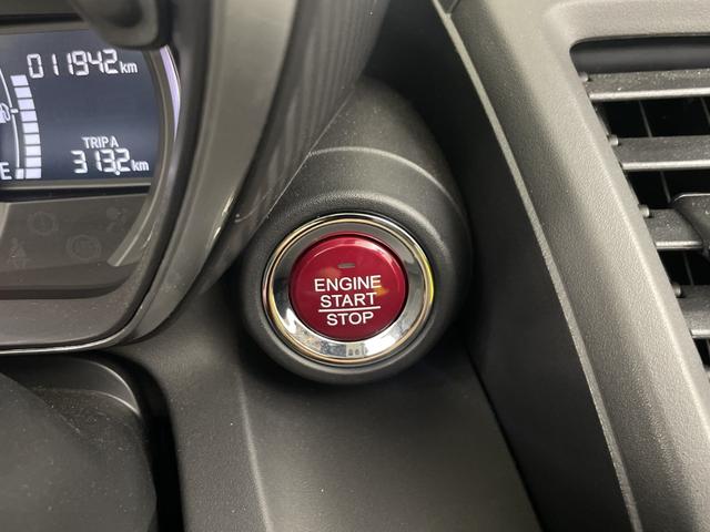 Ｓ６６０ モデューロＸ　純正メモリナビ　バックカメラ　シートヒーター　ＥＴＣ　モデューロ専用シート　モデューロ専用ステアリング　モデューロ１５インチアルミホイール　Ｋａｎｓａｉフロアブレスバー　クルーズコントロール　ＬＥＤ（22枚目）