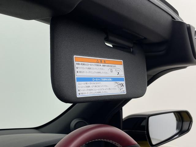 Ｓ６６０ モデューロＸ　純正メモリナビ　バックカメラ　シートヒーター　ＥＴＣ　モデューロ専用シート　モデューロ専用ステアリング　モデューロ１５インチアルミホイール　Ｋａｎｓａｉフロアブレスバー　クルーズコントロール　ＬＥＤ（29枚目）