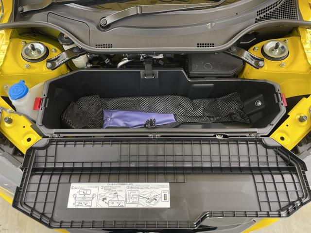 Ｓ６６０ モデューロＸ　純正メモリナビ　バックカメラ　シートヒーター　ＥＴＣ　モデューロ専用シート　モデューロ専用ステアリング　モデューロ１５インチアルミホイール　Ｋａｎｓａｉフロアブレスバー　クルーズコントロール　ＬＥＤ（34枚目）