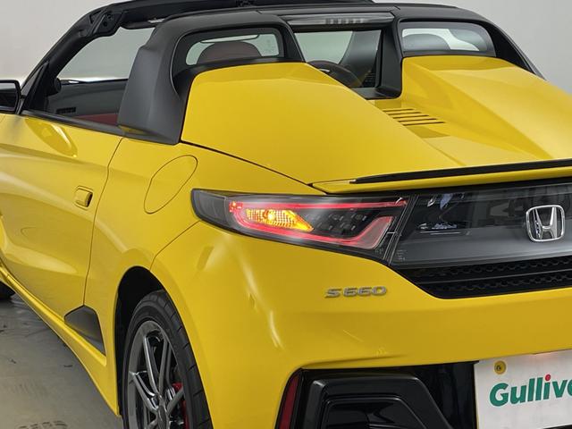 Ｓ６６０ モデューロＸ　純正メモリナビ　バックカメラ　シートヒーター　ＥＴＣ　モデューロ専用シート　モデューロ専用ステアリング　モデューロ１５インチアルミホイール　Ｋａｎｓａｉフロアブレスバー　クルーズコントロール　ＬＥＤ（50枚目）