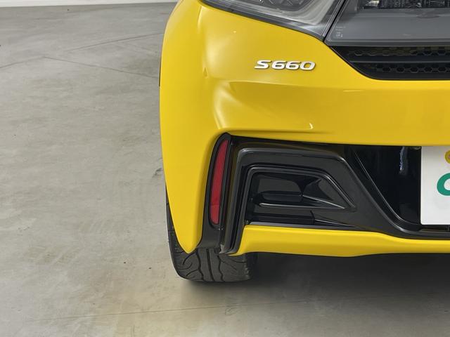 Ｓ６６０ モデューロＸ　純正メモリナビ　バックカメラ　シートヒーター　ＥＴＣ　モデューロ専用シート　モデューロ専用ステアリング　モデューロ１５インチアルミホイール　Ｋａｎｓａｉフロアブレスバー　クルーズコントロール　ＬＥＤ（52枚目）