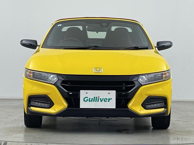 Ｓ６６０ モデューロＸ　純正メモリナビ　バックカメラ　シートヒーター　ＥＴＣ　モデューロ専用シート　モデューロ専用ステアリング　モデューロ１５インチアルミホイール　Ｋａｎｓａｉフロアブレスバー　クルーズコントロール　ＬＥＤ（55枚目）