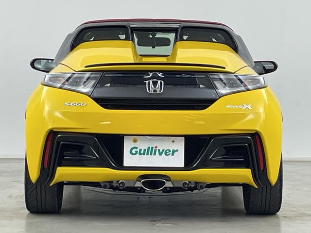 Ｓ６６０ モデューロＸ　純正メモリナビ　バックカメラ　シートヒーター　ＥＴＣ　モデューロ専用シート　モデューロ専用ステアリング　モデューロ１５インチアルミホイール　Ｋａｎｓａｉフロアブレスバー　クルーズコントロール　ＬＥＤ（56枚目）