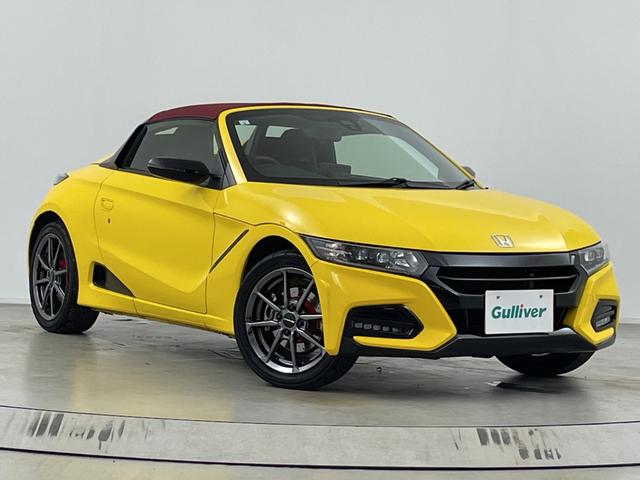 Ｓ６６０ モデューロＸ　純正メモリナビ　バックカメラ　シートヒーター　ＥＴＣ　モデューロ専用シート　モデューロ専用ステアリング　モデューロ１５インチアルミホイール　Ｋａｎｓａｉフロアブレスバー　クルーズコントロール　ＬＥＤ（59枚目）