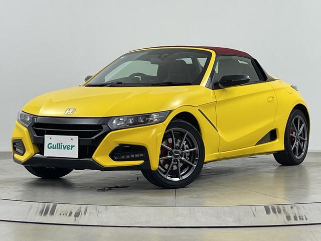 Ｓ６６０ モデューロＸ　純正メモリナビ　バックカメラ　シートヒーター　ＥＴＣ　モデューロ専用シート　モデューロ専用ステアリング　モデューロ１５インチアルミホイール　Ｋａｎｓａｉフロアブレスバー　クルーズコントロール　ＬＥＤ（60枚目）