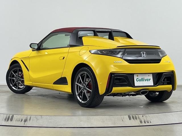 Ｓ６６０ モデューロＸ　純正メモリナビ　バックカメラ　シートヒーター　ＥＴＣ　モデューロ専用シート　モデューロ専用ステアリング　モデューロ１５インチアルミホイール　Ｋａｎｓａｉフロアブレスバー　クルーズコントロール　ＬＥＤ（62枚目）