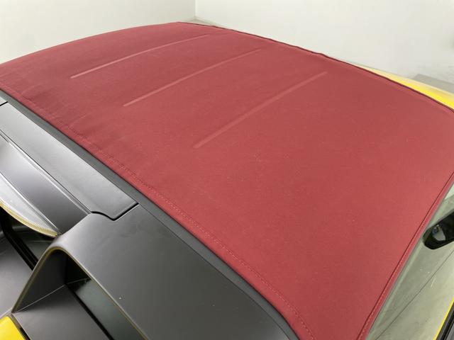 Ｓ６６０ モデューロＸ　純正メモリナビ　バックカメラ　シートヒーター　ＥＴＣ　モデューロ専用シート　モデューロ専用ステアリング　モデューロ１５インチアルミホイール　Ｋａｎｓａｉフロアブレスバー　クルーズコントロール　ＬＥＤ（64枚目）