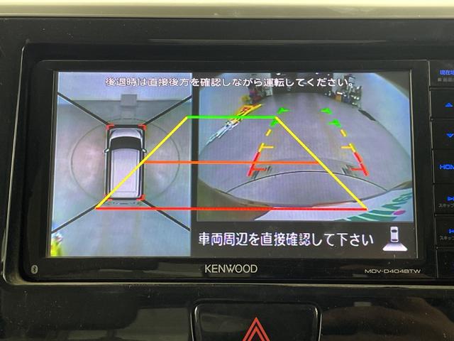デイズルークス Ｘ　社外ナビ　アラウンドビューモニター　パワースライドドア　エマージェンシーブレーキ　Ｂｌｕｅｔｏｏｔｈ　ビルトインＥＴＣ　プッシュスタート　純正ドアバイザー　純正フロアマット　アイドリングストップ（2枚目）