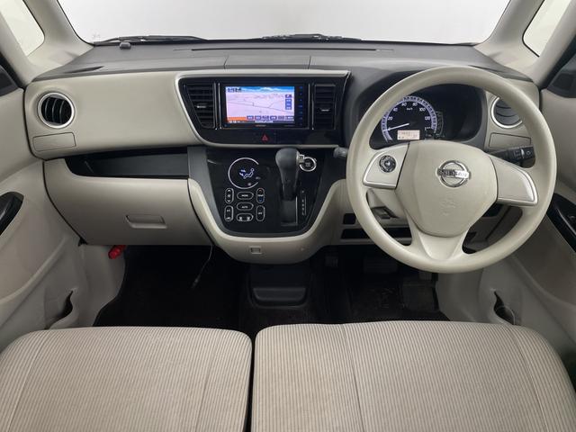 デイズルークス Ｘ　社外ナビ　アラウンドビューモニター　パワースライドドア　エマージェンシーブレーキ　Ｂｌｕｅｔｏｏｔｈ　ビルトインＥＴＣ　プッシュスタート　純正ドアバイザー　純正フロアマット　アイドリングストップ（7枚目）