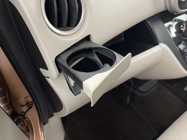 デイズルークス Ｘ　社外ナビ　アラウンドビューモニター　パワースライドドア　エマージェンシーブレーキ　Ｂｌｕｅｔｏｏｔｈ　ビルトインＥＴＣ　プッシュスタート　純正ドアバイザー　純正フロアマット　アイドリングストップ（19枚目）