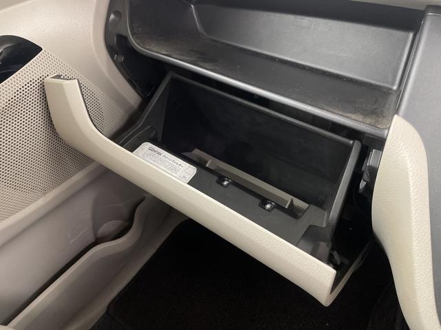 デイズルークス Ｘ　社外ナビ　アラウンドビューモニター　パワースライドドア　エマージェンシーブレーキ　Ｂｌｕｅｔｏｏｔｈ　ビルトインＥＴＣ　プッシュスタート　純正ドアバイザー　純正フロアマット　アイドリングストップ（21枚目）