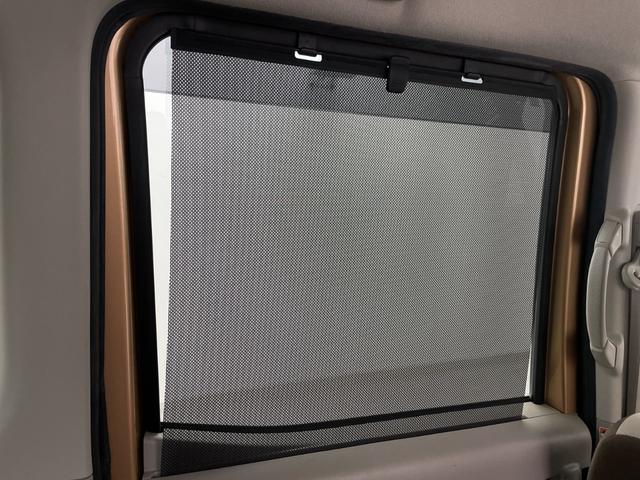 デイズルークス Ｘ　社外ナビ　アラウンドビューモニター　パワースライドドア　エマージェンシーブレーキ　Ｂｌｕｅｔｏｏｔｈ　ビルトインＥＴＣ　プッシュスタート　純正ドアバイザー　純正フロアマット　アイドリングストップ（29枚目）