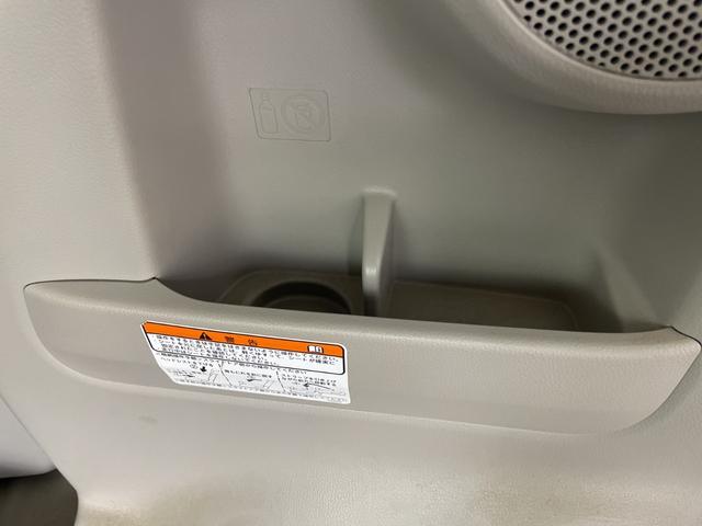 デイズルークス Ｘ　社外ナビ　アラウンドビューモニター　パワースライドドア　エマージェンシーブレーキ　Ｂｌｕｅｔｏｏｔｈ　ビルトインＥＴＣ　プッシュスタート　純正ドアバイザー　純正フロアマット　アイドリングストップ（31枚目）