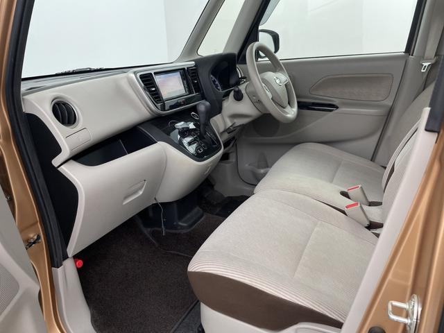 デイズルークス Ｘ　社外ナビ　アラウンドビューモニター　パワースライドドア　エマージェンシーブレーキ　Ｂｌｕｅｔｏｏｔｈ　ビルトインＥＴＣ　プッシュスタート　純正ドアバイザー　純正フロアマット　アイドリングストップ（36枚目）