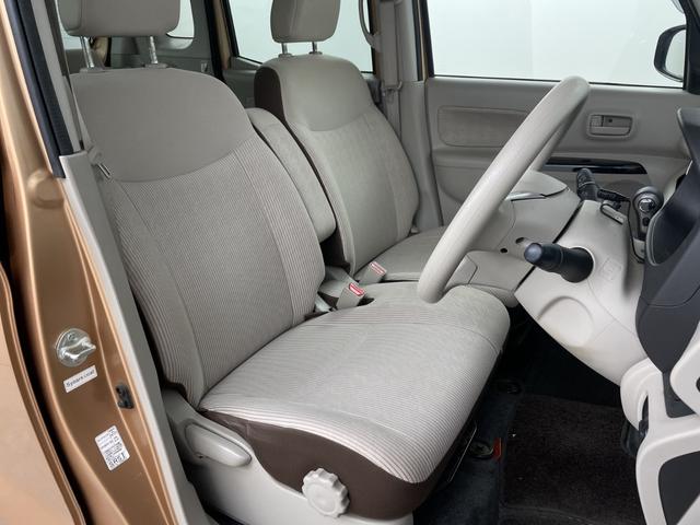 デイズルークス Ｘ　社外ナビ　アラウンドビューモニター　パワースライドドア　エマージェンシーブレーキ　Ｂｌｕｅｔｏｏｔｈ　ビルトインＥＴＣ　プッシュスタート　純正ドアバイザー　純正フロアマット　アイドリングストップ（37枚目）