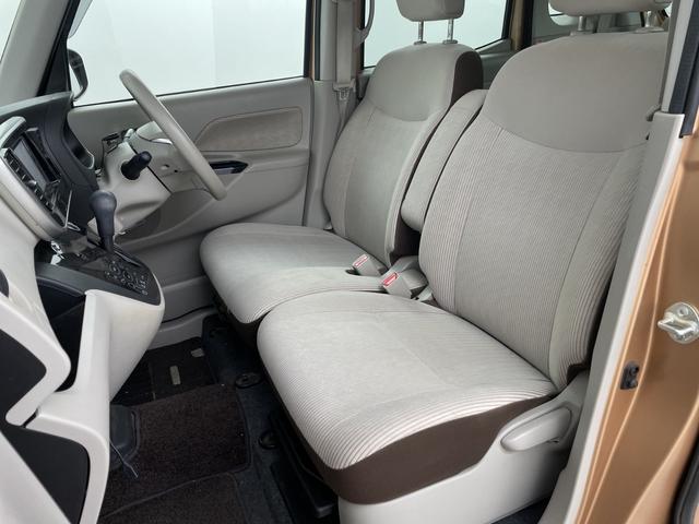 デイズルークス Ｘ　社外ナビ　アラウンドビューモニター　パワースライドドア　エマージェンシーブレーキ　Ｂｌｕｅｔｏｏｔｈ　ビルトインＥＴＣ　プッシュスタート　純正ドアバイザー　純正フロアマット　アイドリングストップ（38枚目）