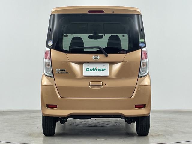 デイズルークス Ｘ　社外ナビ　アラウンドビューモニター　パワースライドドア　エマージェンシーブレーキ　Ｂｌｕｅｔｏｏｔｈ　ビルトインＥＴＣ　プッシュスタート　純正ドアバイザー　純正フロアマット　アイドリングストップ（59枚目）