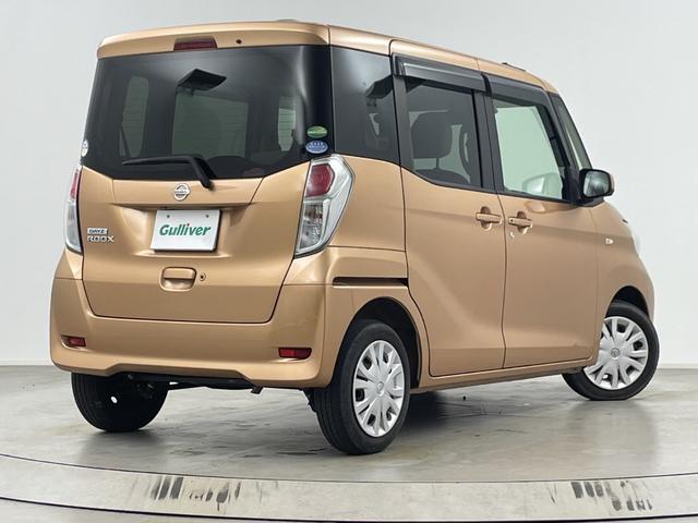 デイズルークス Ｘ　社外ナビ　アラウンドビューモニター　パワースライドドア　エマージェンシーブレーキ　Ｂｌｕｅｔｏｏｔｈ　ビルトインＥＴＣ　プッシュスタート　純正ドアバイザー　純正フロアマット　アイドリングストップ（64枚目）