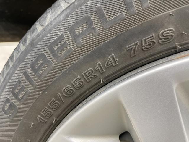 デイズルークス Ｘ　社外ナビ　アラウンドビューモニター　パワースライドドア　エマージェンシーブレーキ　Ｂｌｕｅｔｏｏｔｈ　ビルトインＥＴＣ　プッシュスタート　純正ドアバイザー　純正フロアマット　アイドリングストップ（73枚目）