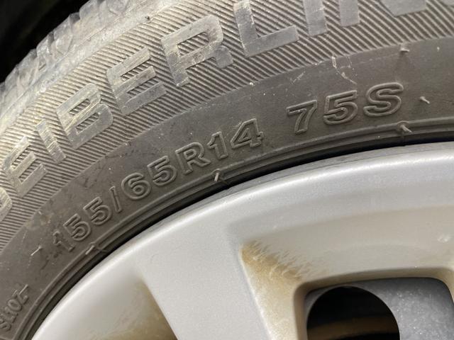 デイズルークス Ｘ　社外ナビ　アラウンドビューモニター　パワースライドドア　エマージェンシーブレーキ　Ｂｌｕｅｔｏｏｔｈ　ビルトインＥＴＣ　プッシュスタート　純正ドアバイザー　純正フロアマット　アイドリングストップ（74枚目）