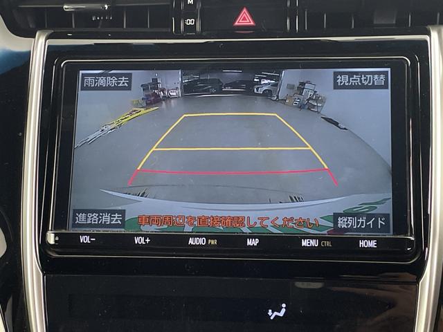ハリアー プレミアム 純正ナビ バックカメラ クルーズコントロール 前後ドライブレコーダー パワーバックドア レーンキープアシスト 衝突軽減ブレーキ コーナーセンサー ETC ブレーキホールド スタットレスタイヤ積込(2枚目)