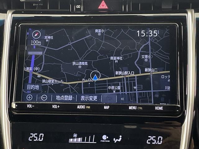 ハリアー プレミアム 純正ナビ バックカメラ クルーズコントロール 前後ドライブレコーダー パワーバックドア レーンキープアシスト 衝突軽減ブレーキ コーナーセンサー ETC ブレーキホールド スタットレスタイヤ積込(3枚目)