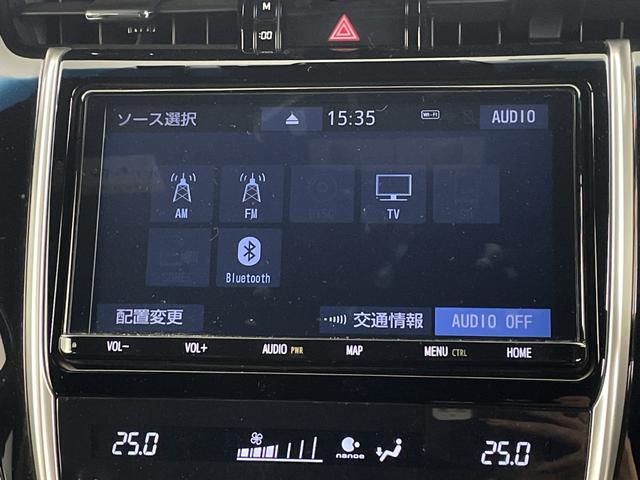 ハリアー プレミアム 純正ナビ バックカメラ クルーズコントロール 前後ドライブレコーダー パワーバックドア レーンキープアシスト 衝突軽減ブレーキ コーナーセンサー ETC ブレーキホールド スタットレスタイヤ積込(9枚目)