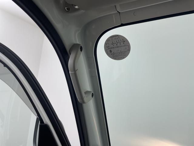 ピクシストラック スタンダード 衝突軽減システム コーナーセンサー FM/AM カーラジオ 電動格納ミラー オートライト パワーウィンドウ 純正フロアマット プッシュスタート スマートキー アイドリングストップ 横滑り防止システム(31枚目)