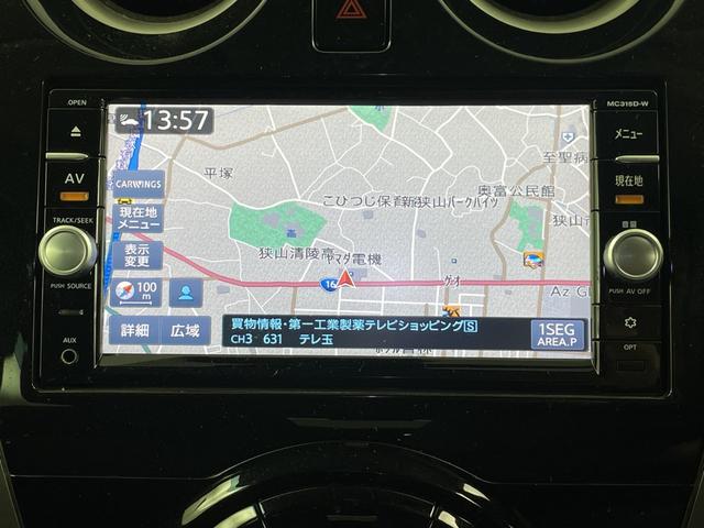 ノート Ｘ　ＤＩＧ－Ｓ　純正ナビ（Ｂｌｕｅｔｏｏｔｈ／ＴＶ／ＤＶＤ／ＣＤ）　全方位カメラ　ＥＴＣ　衝突軽減ブレーキ　レーンキープアシスト　コーナーセンサー　横滑り防止措置　純正フロアマット　ドアバイザー　ウインカーミラー（3枚目）